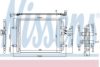 VW 5QE816411 Condenser, air conditioning